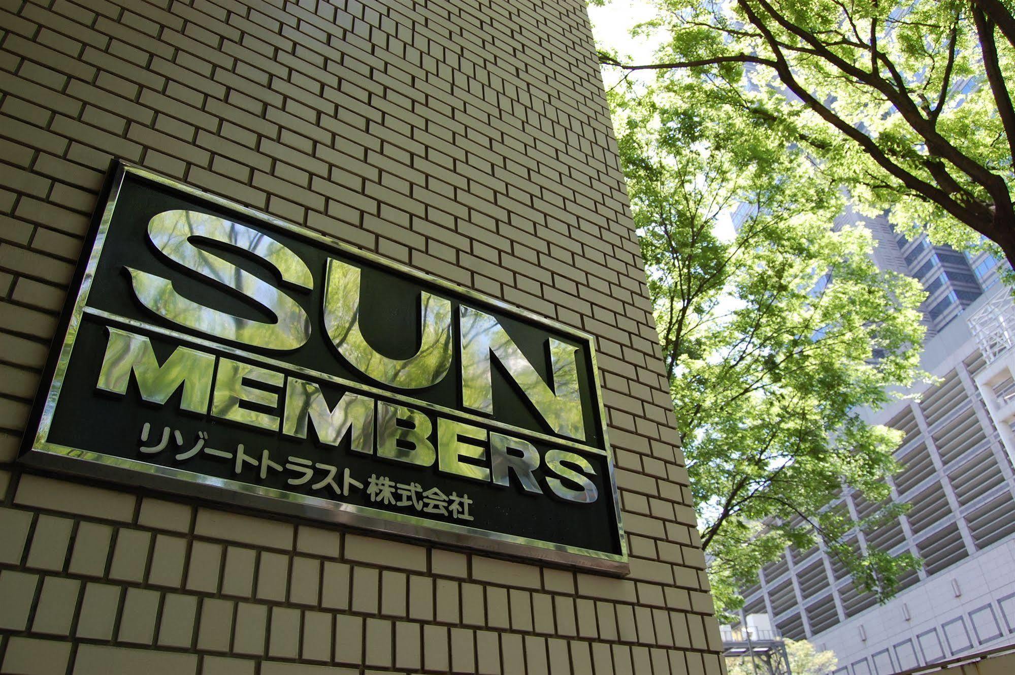Sun Members Tokyo Shinjuku Hotel Exterior photo